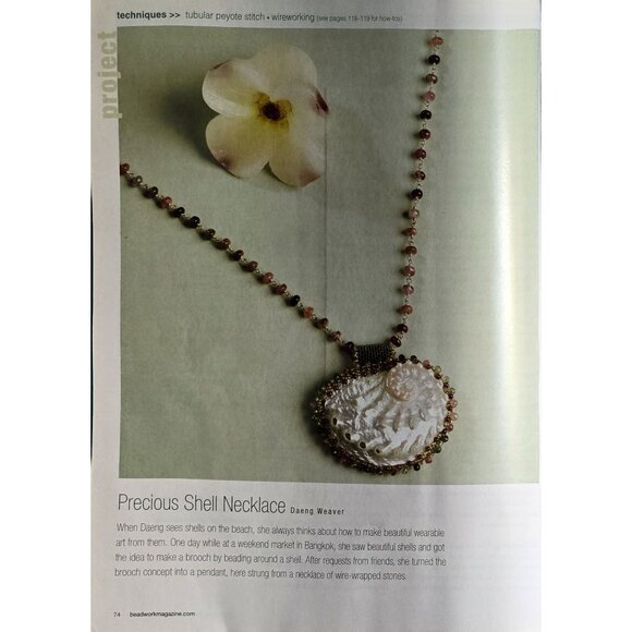 Beadwork Magazine June July 2007 Seeds And Chains A Steely Zen Necklace - Picture 15 of 16